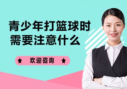 哪里有提供智能球衣租赁服务用于篮球训练_2